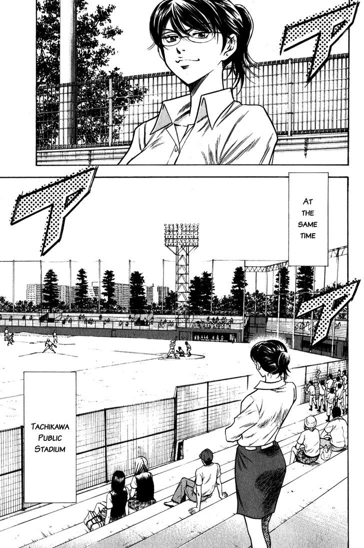 Daiya no A Chapter 67 page 9 - Chapter 67 : Road