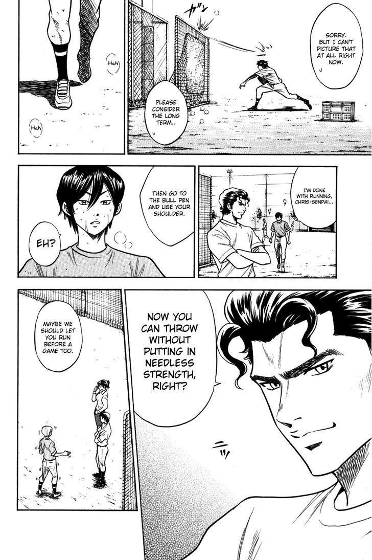 Daiya no A Chapter 68 page 12 - Chapter 68 : Happy Approach!?