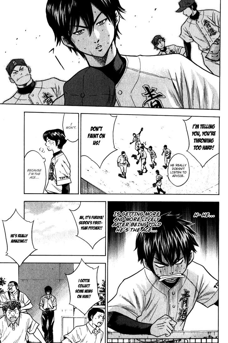 Daiya no A Chapter 68 page 18 - Chapter 68 : Happy Approach!?