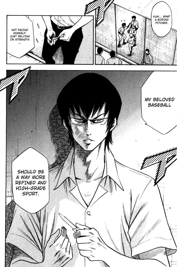 Daiya no A Chapter 68 page 19 - Chapter 68 : Happy Approach!?
