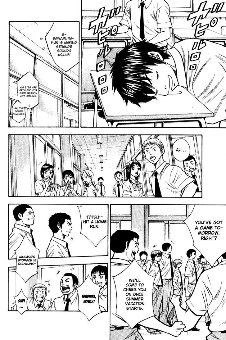 Daiya no A Chapter 68 page 2 - Chapter 68 : Happy Approach!?