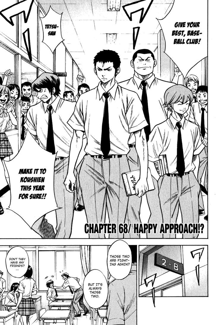 Daiya no A Chapter 68 page 3 - Chapter 68 : Happy Approach!?
