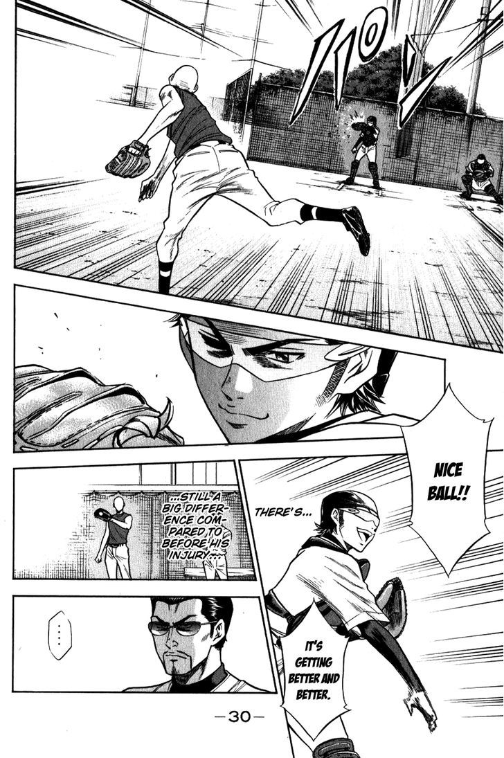 Daiya no A Chapter 68 page 6 - Chapter 68 : Happy Approach!?
