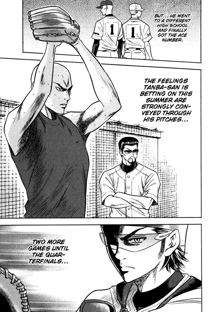 Daiya no A Chapter 68 page 7 - Chapter 68 : Happy Approach!?