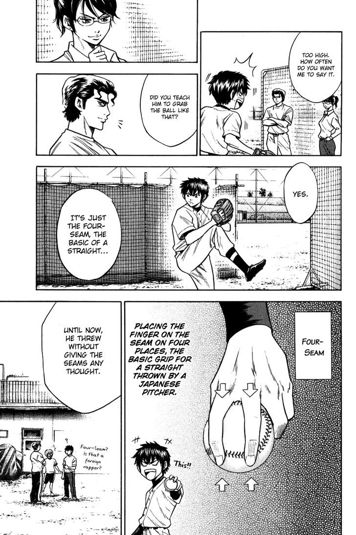 Daiya no A Chapter 68 page 9 - Chapter 68 : Happy Approach!?
