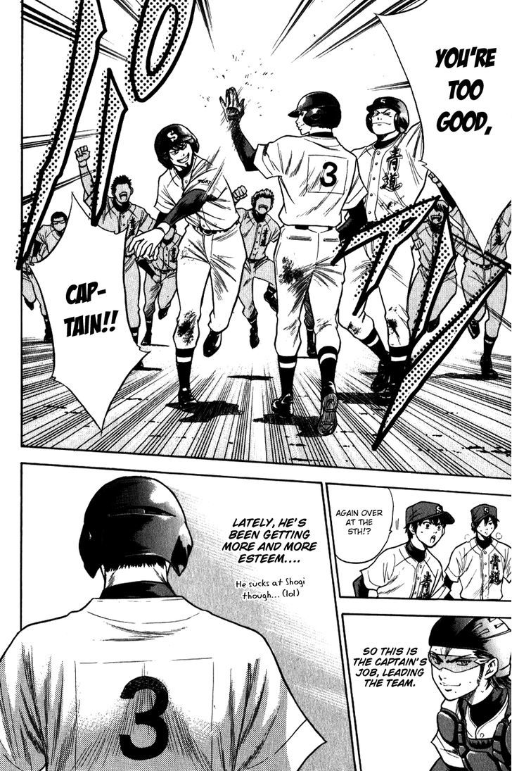 Daiya no A Chapter 69 page 10 - Chapter 69 : A Precise Machine