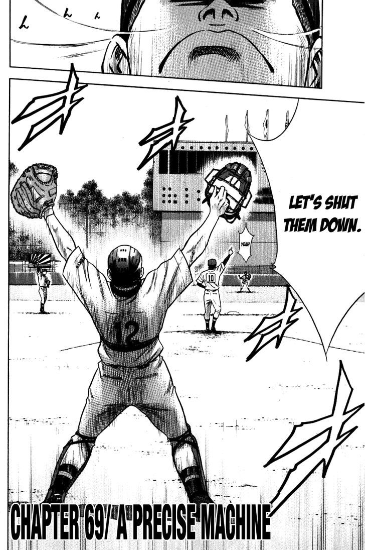 Daiya no A Chapter 69 page 2 - Chapter 69 : A Precise Machine