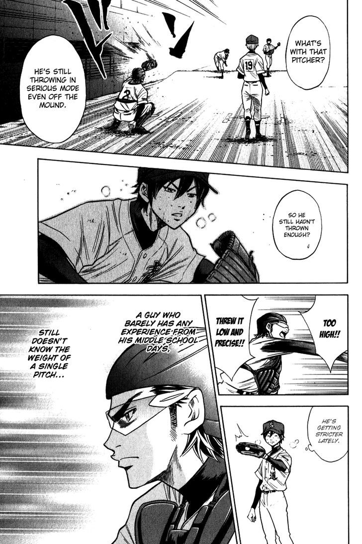 Daiya no A Chapter 69 page 5 - Chapter 69 : A Precise Machine