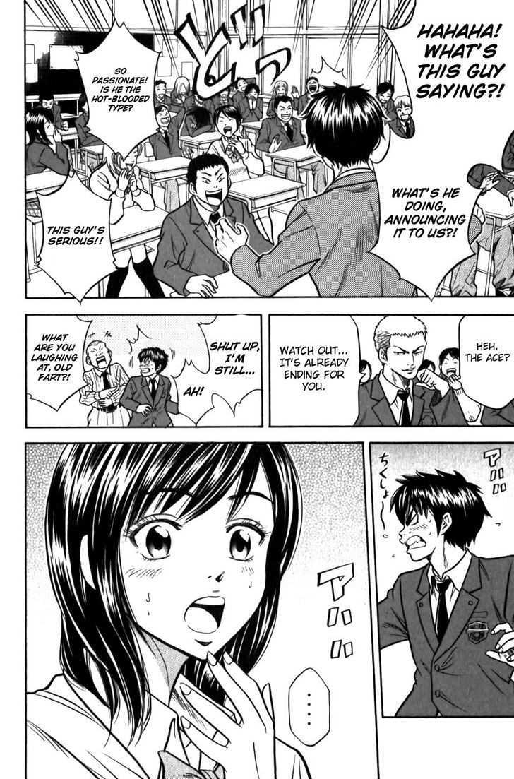 Daiya no A Chapter 7 page 10 - Chapter 7 : Wait for Me!