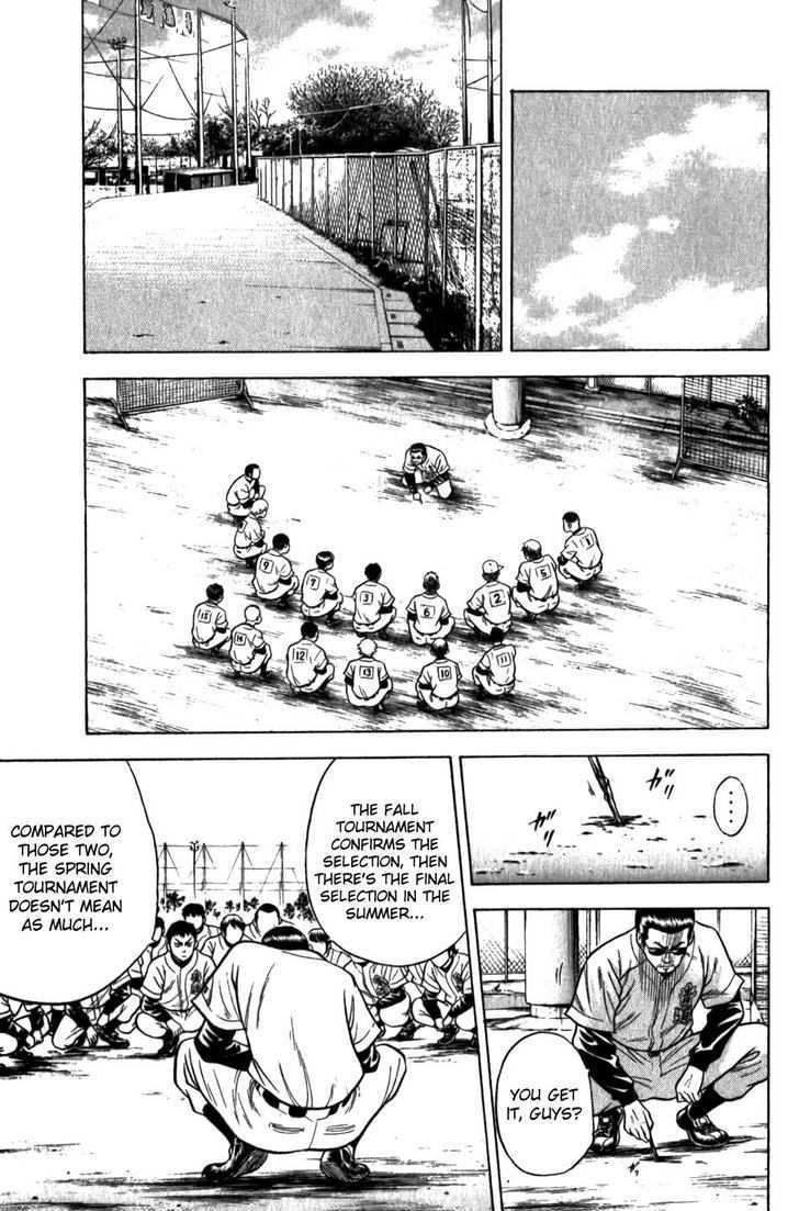 Daiya no A Chapter 7 page 11 - Chapter 7 : Wait for Me!
