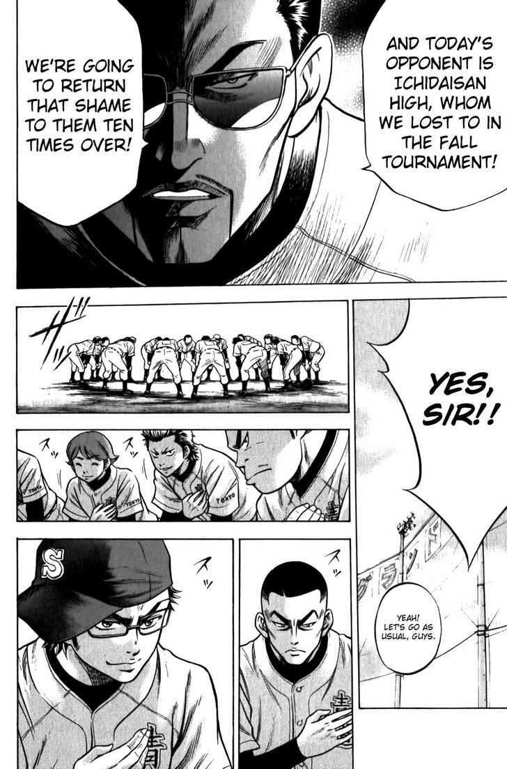 Daiya no A Chapter 7 page 12 - Chapter 7 : Wait for Me!