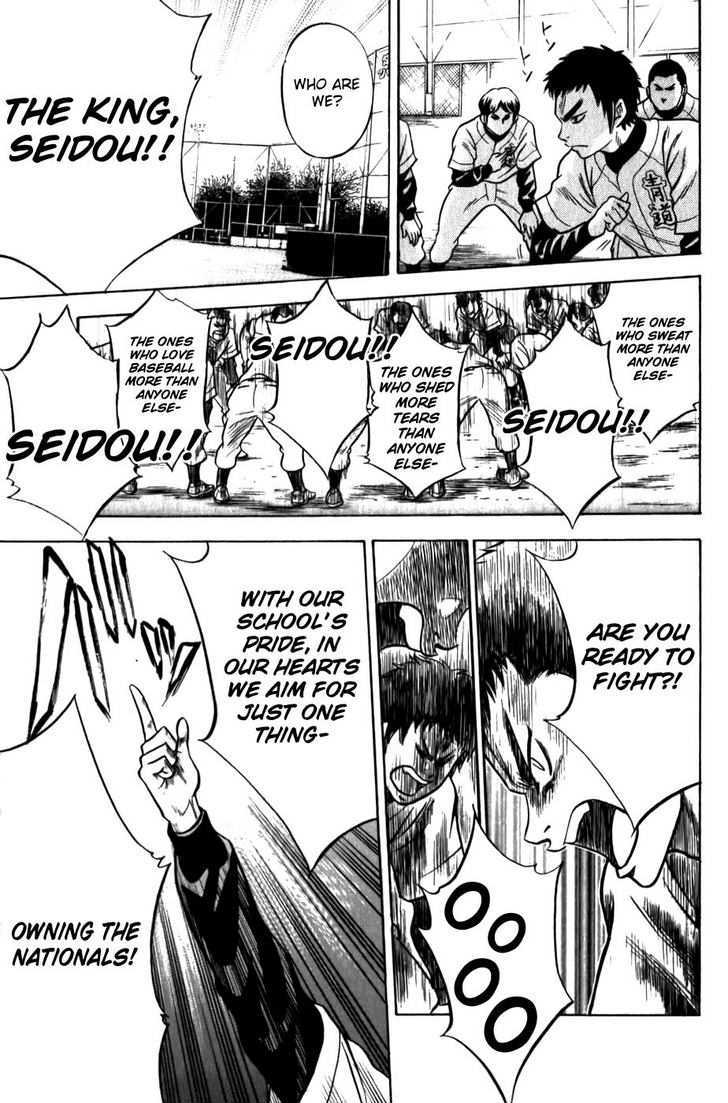 Daiya no A Chapter 7 page 13 - Chapter 7 : Wait for Me!