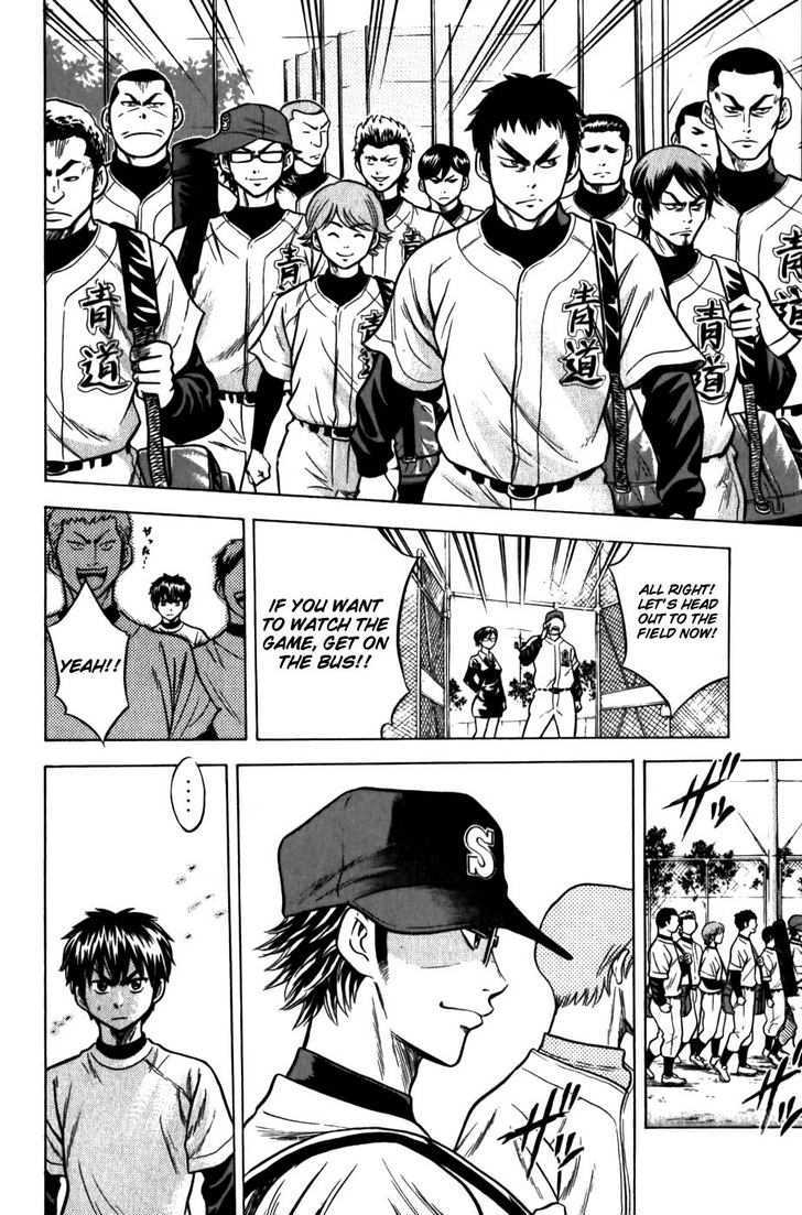 Daiya no A Chapter 7 page 15 - Chapter 7 : Wait for Me!