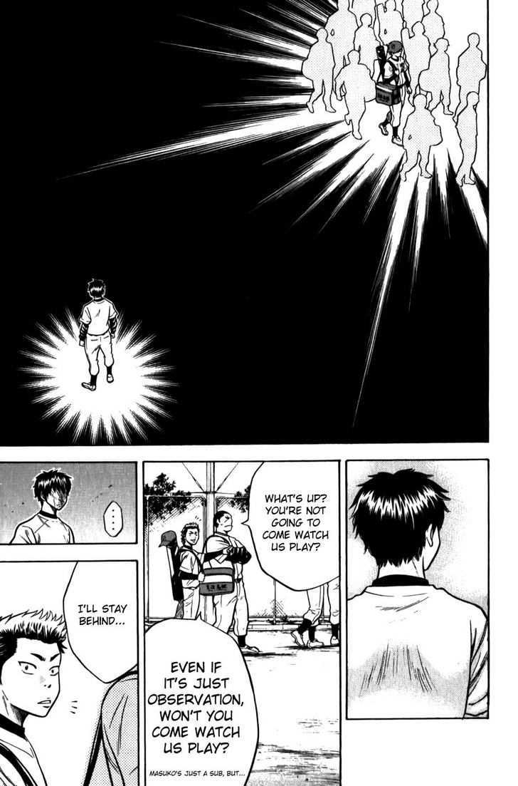 Daiya no A Chapter 7 page 16 - Chapter 7 : Wait for Me!