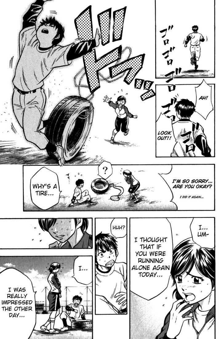 Daiya no A Chapter 7 page 18 - Chapter 7 : Wait for Me!