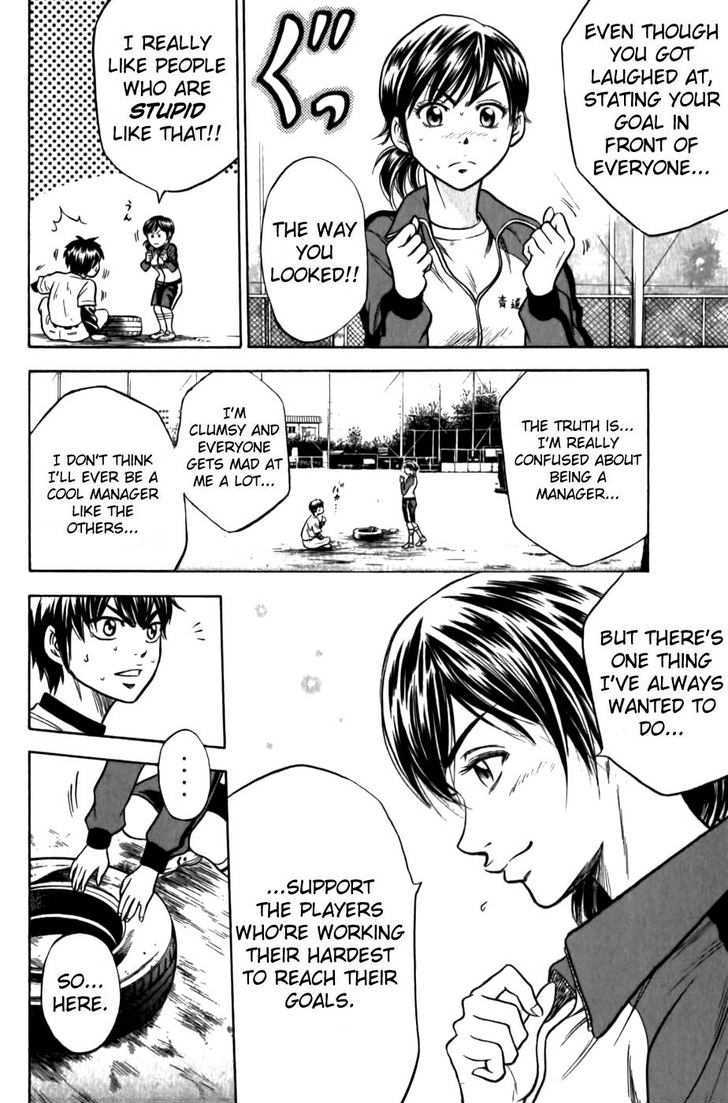 Daiya no A Chapter 7 page 19 - Chapter 7 : Wait for Me!