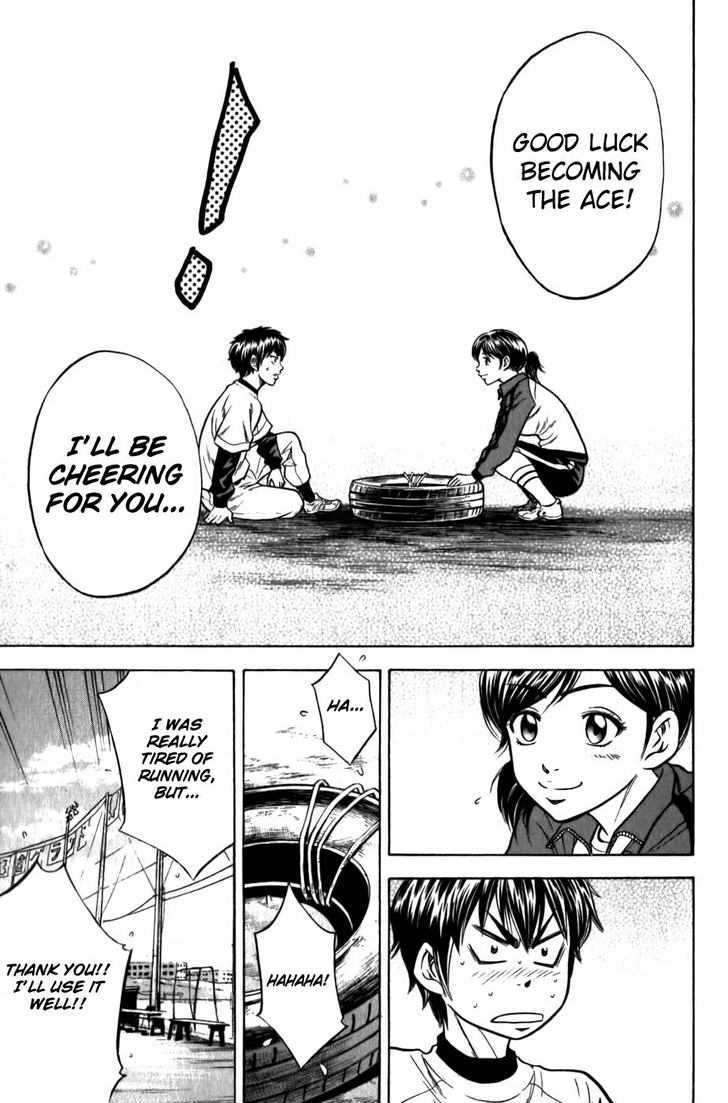 Daiya no A Chapter 7 page 20 - Chapter 7 : Wait for Me!