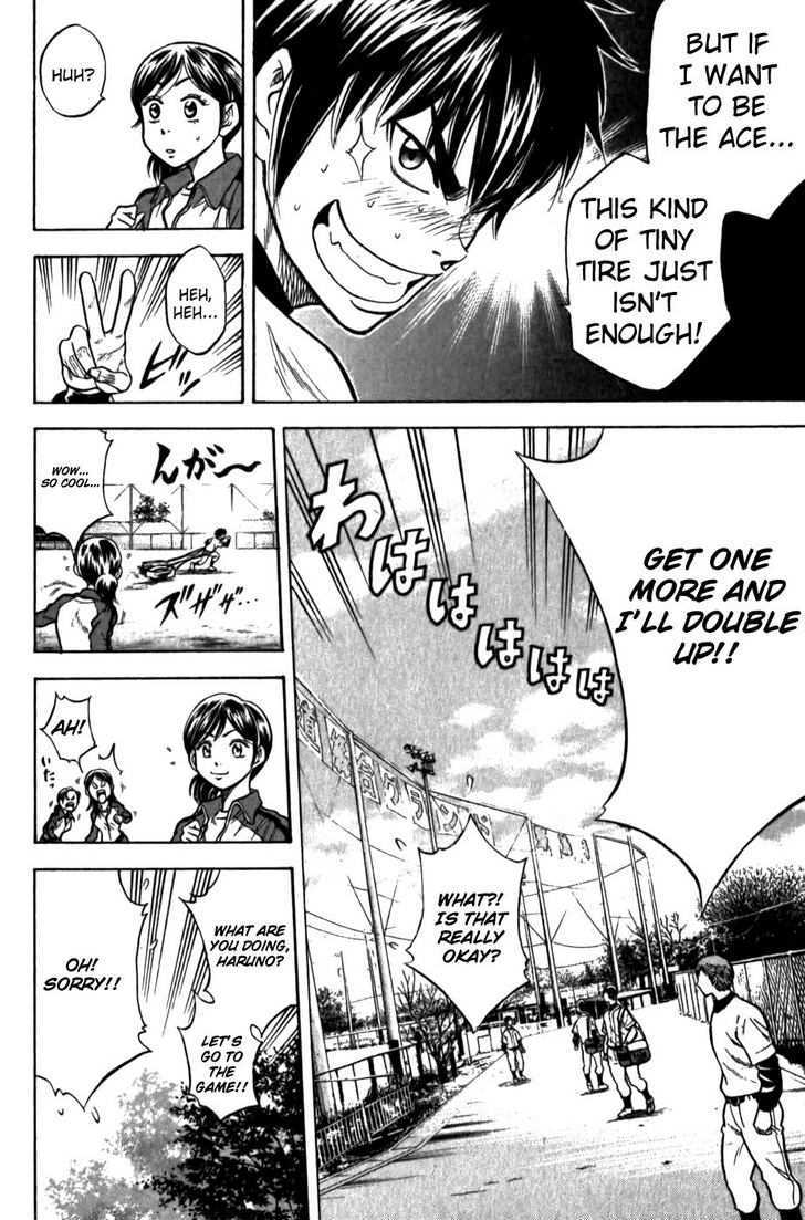 Daiya no A Chapter 7 page 21 - Chapter 7 : Wait for Me!