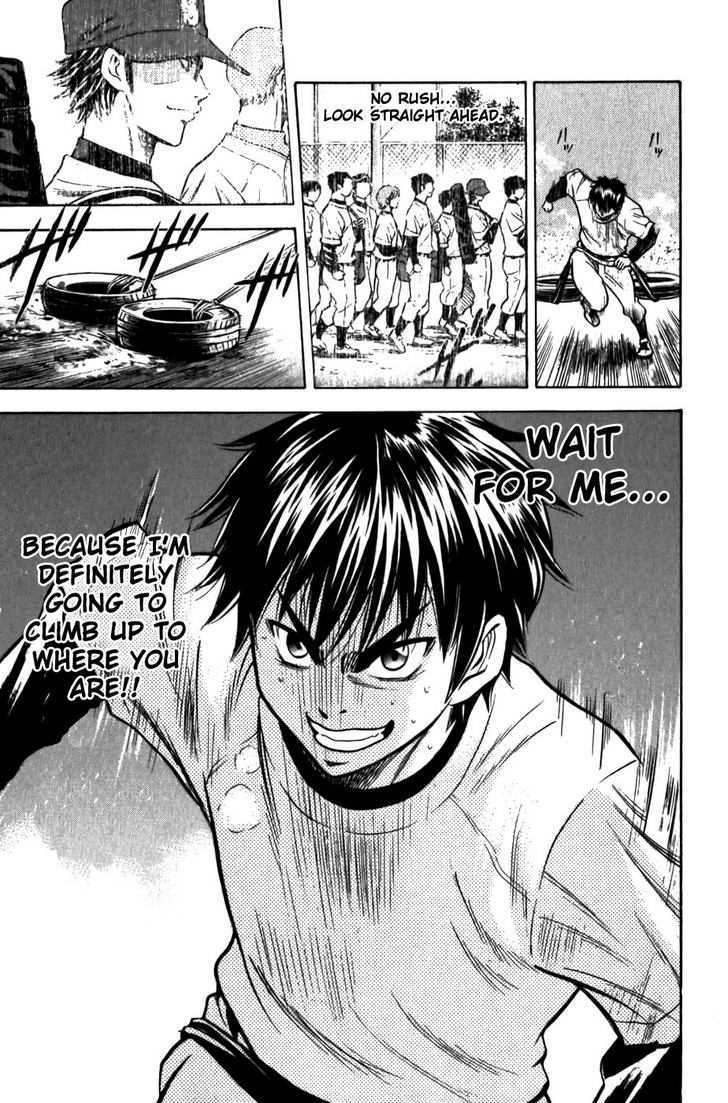 Daiya no A Chapter 7 page 22 - Chapter 7 : Wait for Me!