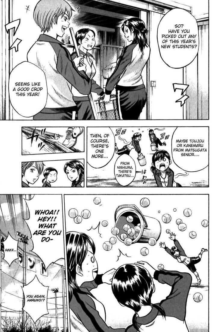 Daiya no A Chapter 7 page 3 - Chapter 7 : Wait for Me!
