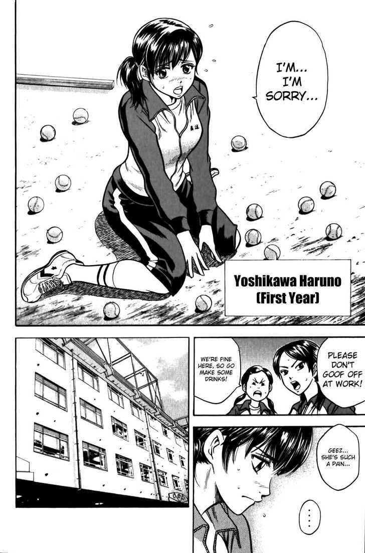 Daiya no A Chapter 7 page 4 - Chapter 7 : Wait for Me!