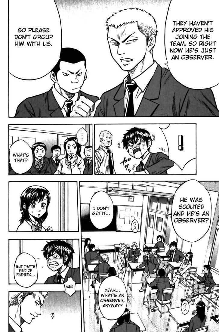 Daiya no A Chapter 7 page 8 - Chapter 7 : Wait for Me!