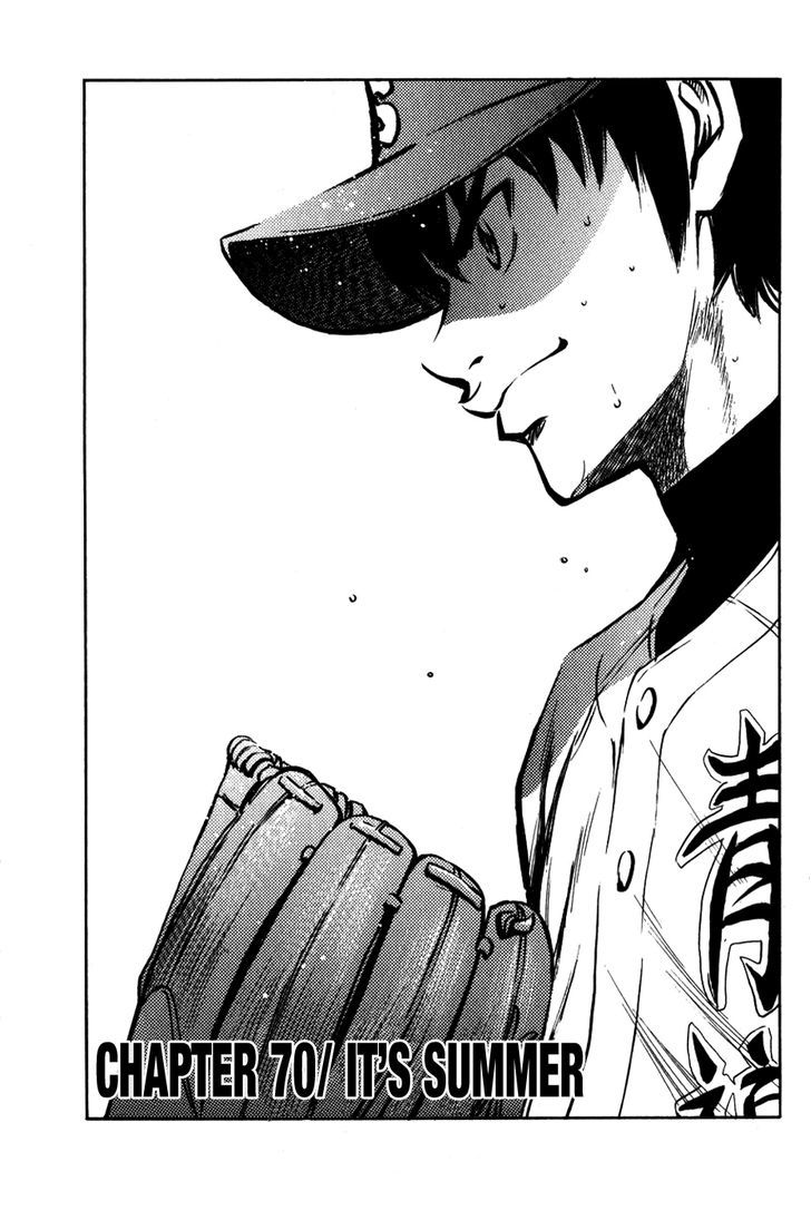 Daiya no A Chapter 70 page 1 - Chapter 70 : It's Summer