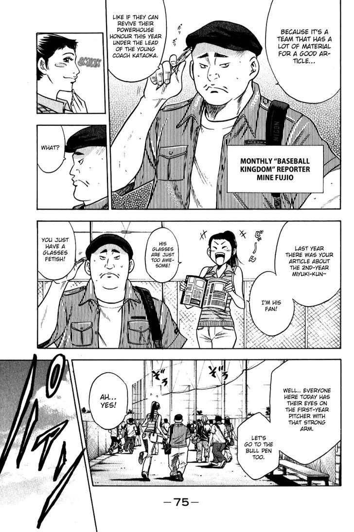 Daiya no A Chapter 70 page 11 - Chapter 70 : It's Summer