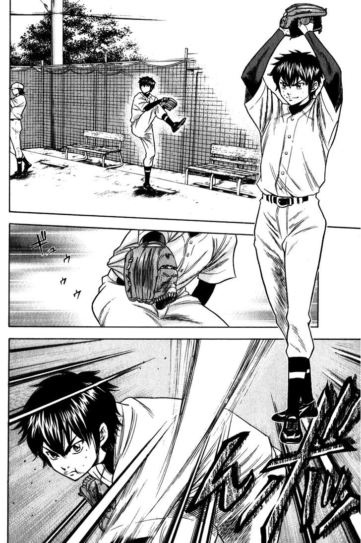 Daiya no A Chapter 70 page 12 - Chapter 70 : It's Summer