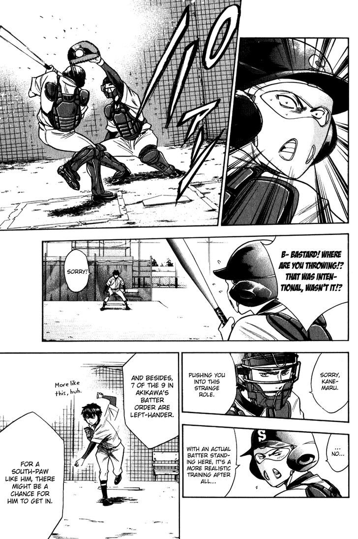 Daiya no A Chapter 70 page 13 - Chapter 70 : It's Summer