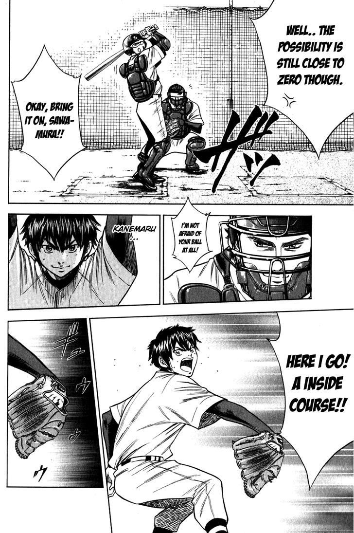 Daiya no A Chapter 70 page 14 - Chapter 70 : It's Summer