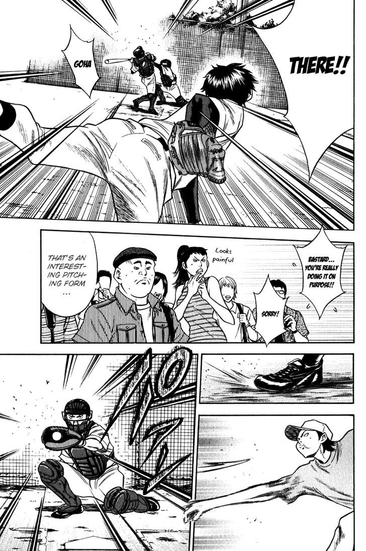 Daiya no A Chapter 70 page 15 - Chapter 70 : It's Summer