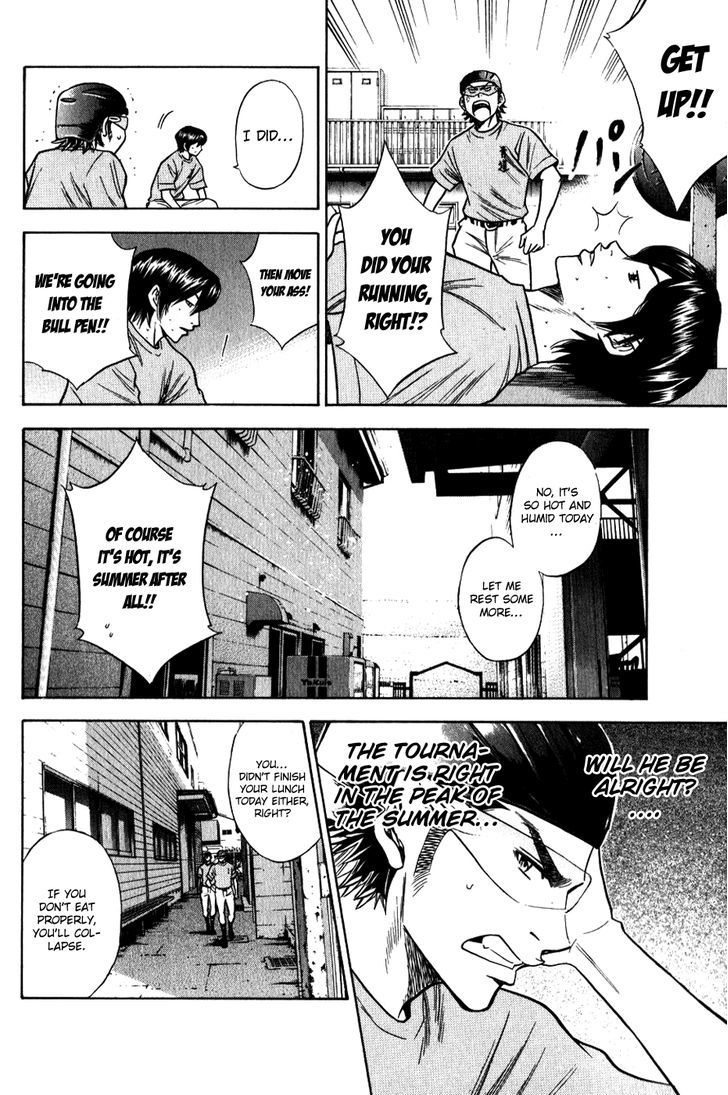 Daiya no A Chapter 70 page 18 - Chapter 70 : It's Summer