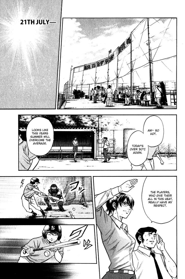 Daiya no A Chapter 70 page 5 - Chapter 70 : It's Summer