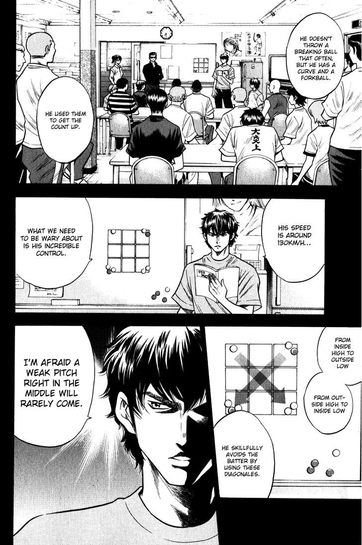 Daiya no A Chapter 70 page 6 - Chapter 70 : It's Summer