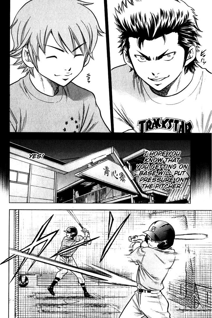 Daiya no A Chapter 70 page 8 - Chapter 70 : It's Summer