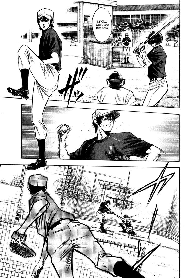 Daiya no A Chapter 71 page 10 - Chapter 71 : Cross the Sea