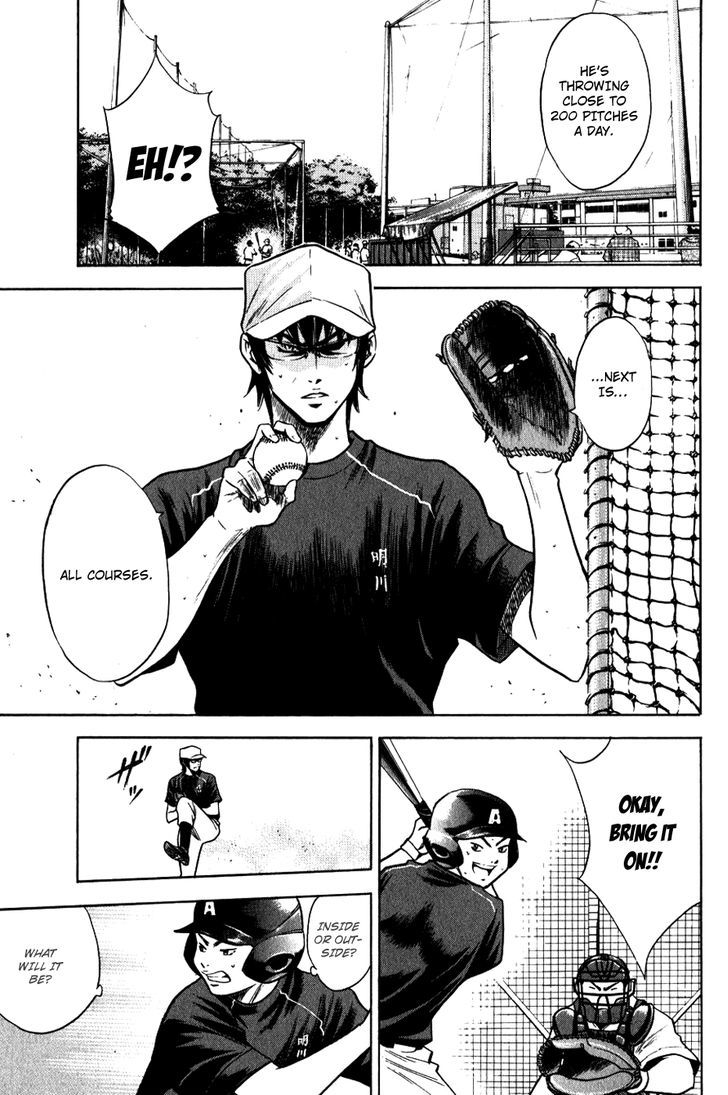 Daiya no A Chapter 71 page 12 - Chapter 71 : Cross the Sea