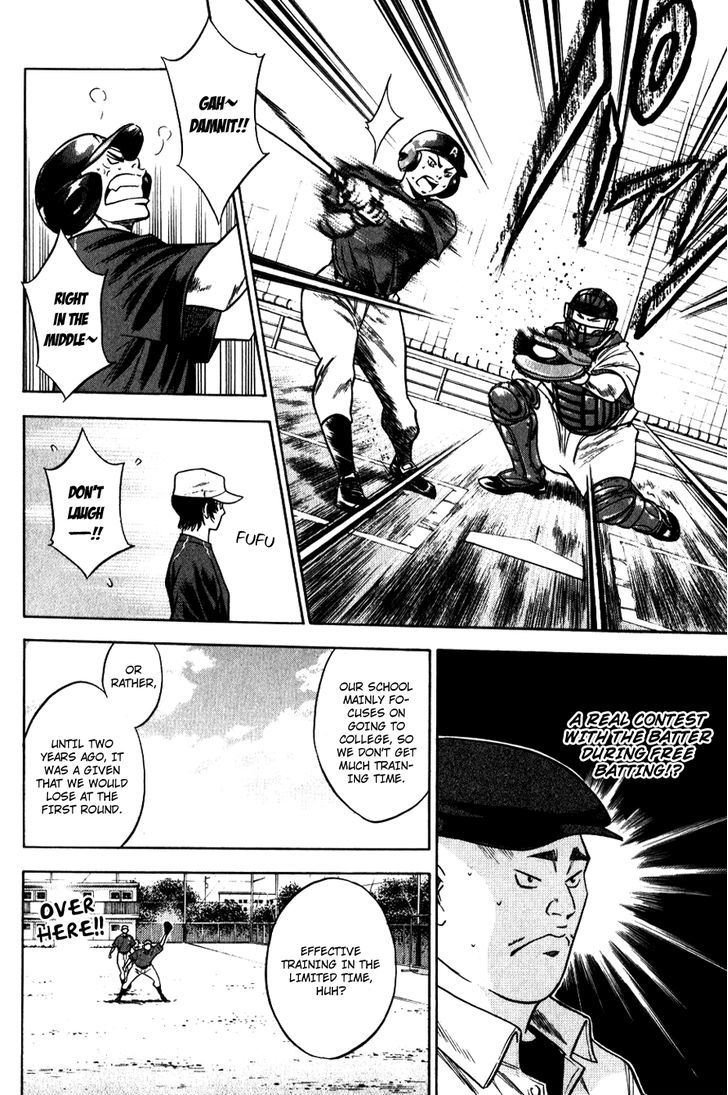 Daiya no A Chapter 71 page 13 - Chapter 71 : Cross the Sea