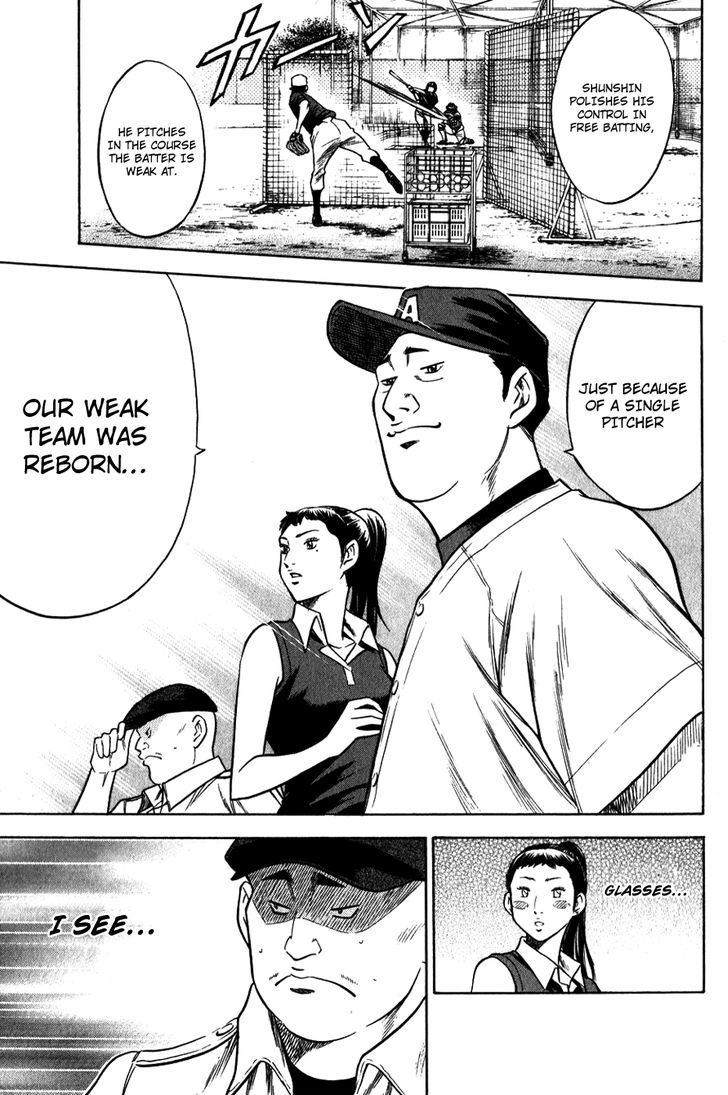 Daiya no A Chapter 71 page 14 - Chapter 71 : Cross the Sea
