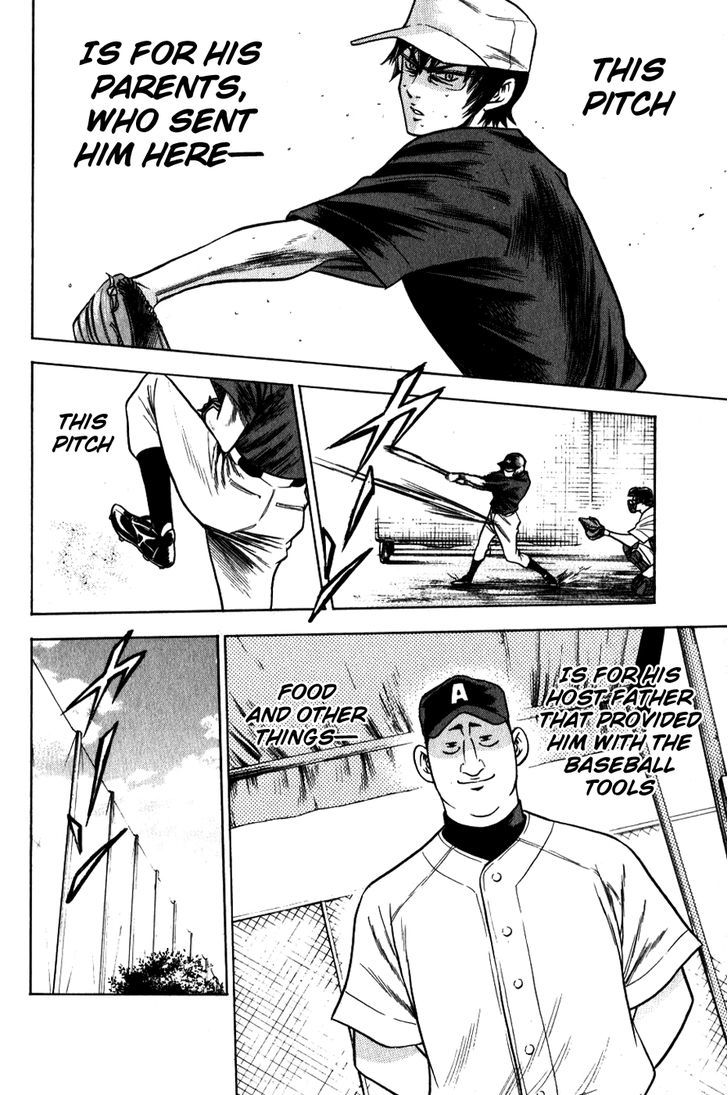 Daiya no A Chapter 71 page 19 - Chapter 71 : Cross the Sea