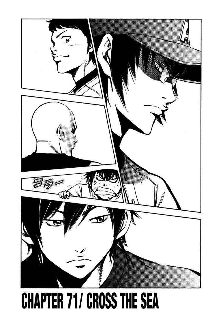 Daiya no A Chapter 71 page 2 - Chapter 71 : Cross the Sea