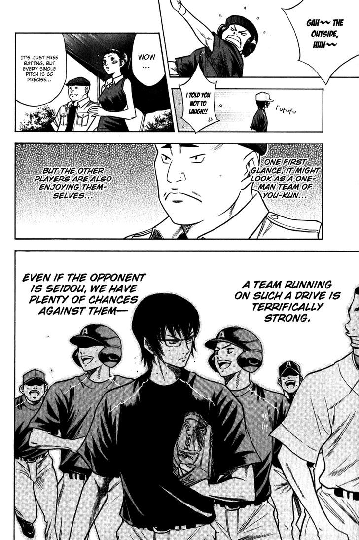 Daiya no A Chapter 71 page 21 - Chapter 71 : Cross the Sea