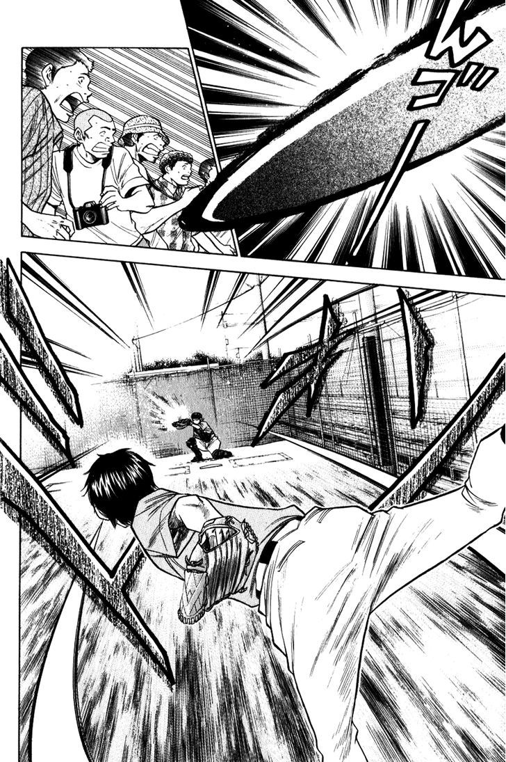 Daiya no A Chapter 71 page 3 - Chapter 71 : Cross the Sea