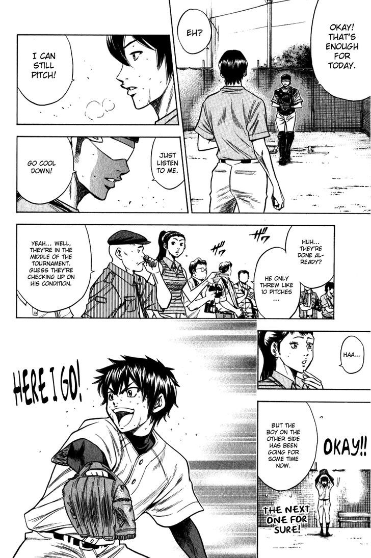 Daiya no A Chapter 71 page 5 - Chapter 71 : Cross the Sea