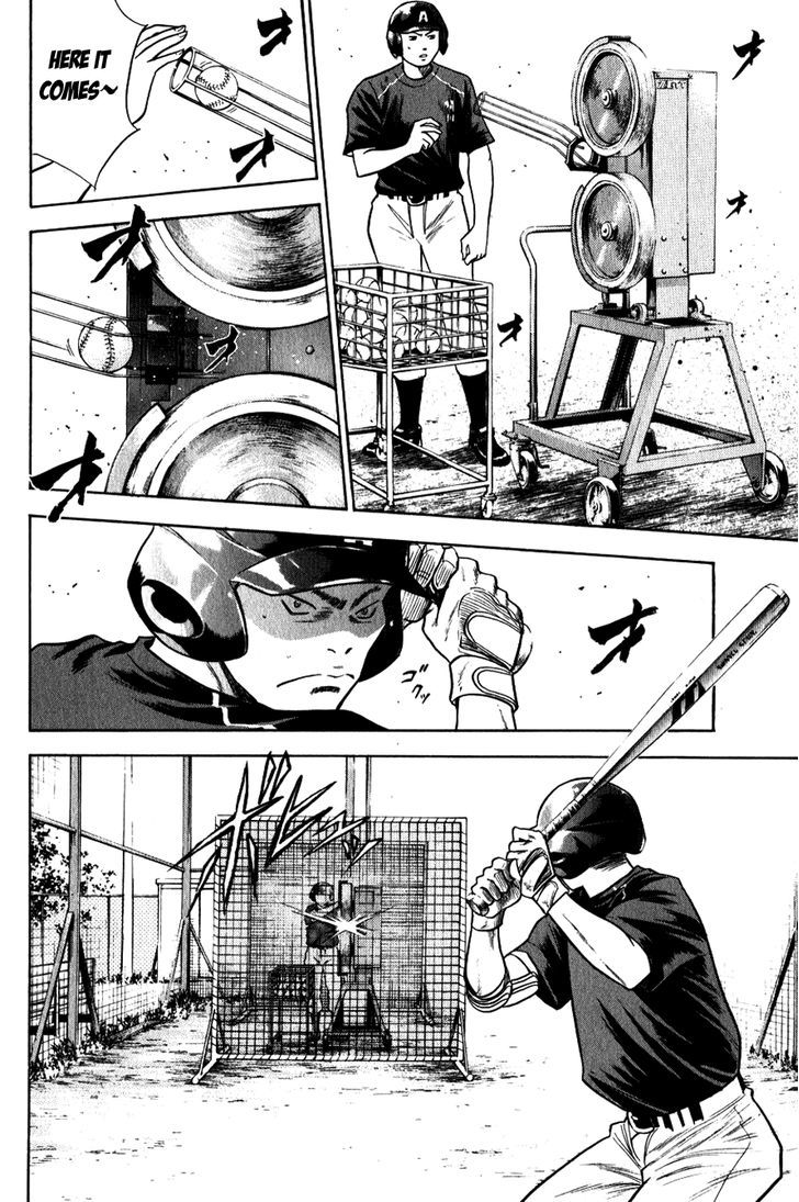 Daiya no A Chapter 71 page 7 - Chapter 71 : Cross the Sea