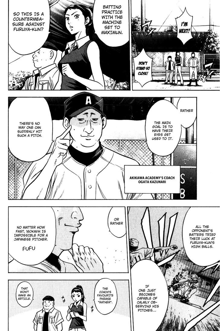 Daiya no A Chapter 71 page 9 - Chapter 71 : Cross the Sea