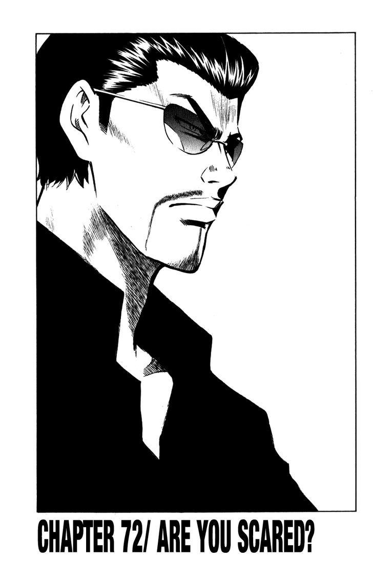 Daiya no A Chapter 72 page 1 - Chapter 72 : Are You Scared?