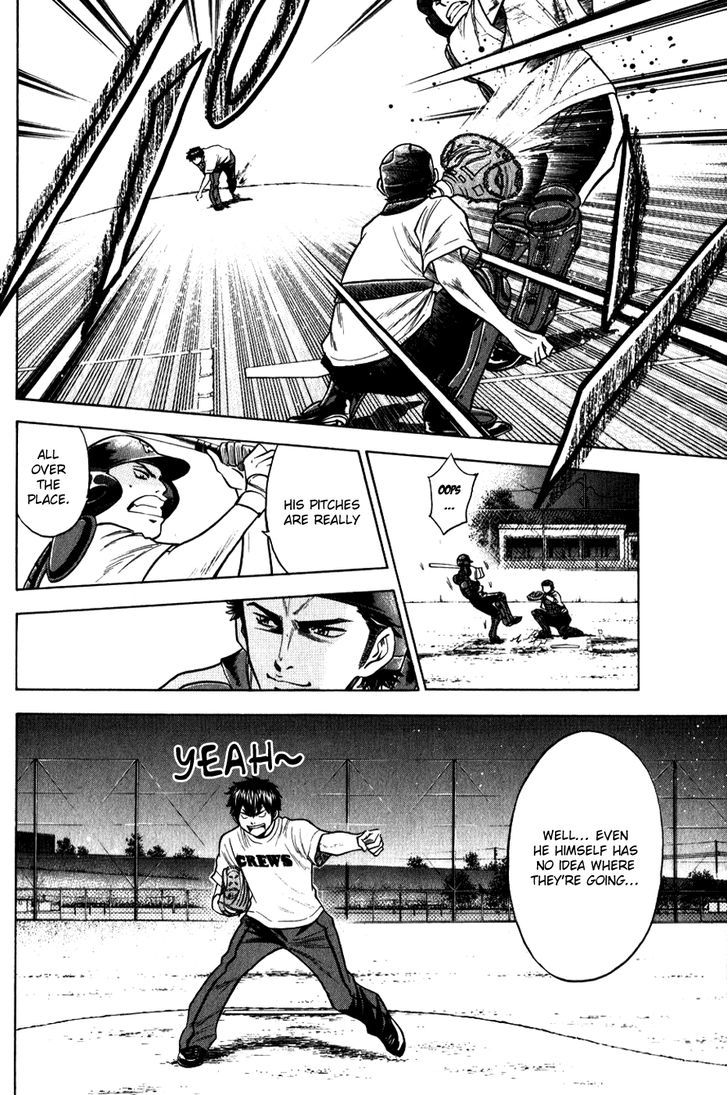 Daiya no A Chapter 72 page 12 - Chapter 72 : Are You Scared?