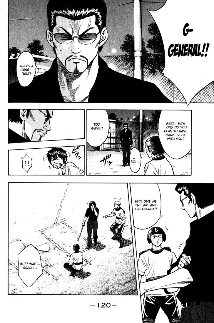 Daiya no A Chapter 72 page 16 - Chapter 72 : Are You Scared?